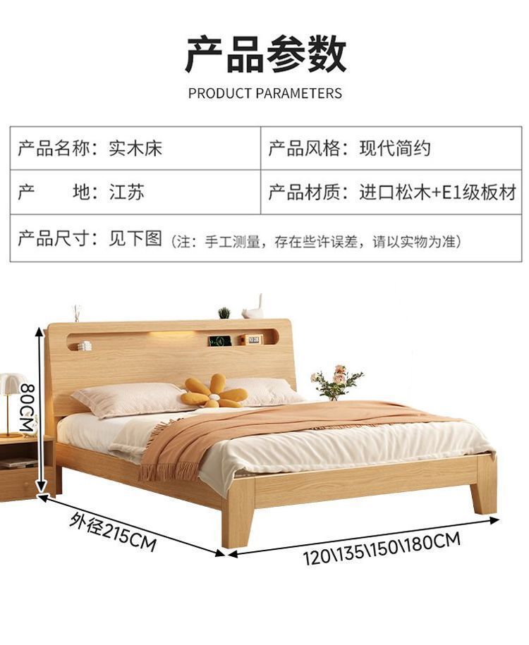 2f9078bc-582e-4f36-b1be-b15aba7037ec.jpe