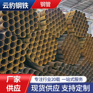 ���Ϻ���DN15-DN200С�ڏ���ڇ��˺���䓹ܽ��B���ֱ�p���F��