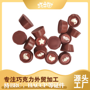 �ɿ�������mm����ʳ�A��ţ���ɿ������ڴ��ӹ��������lϲ��ɢ�b