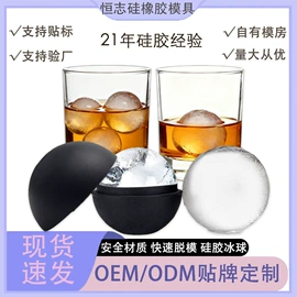 沐浴球浴擦;其他美妆工具;分装瓶