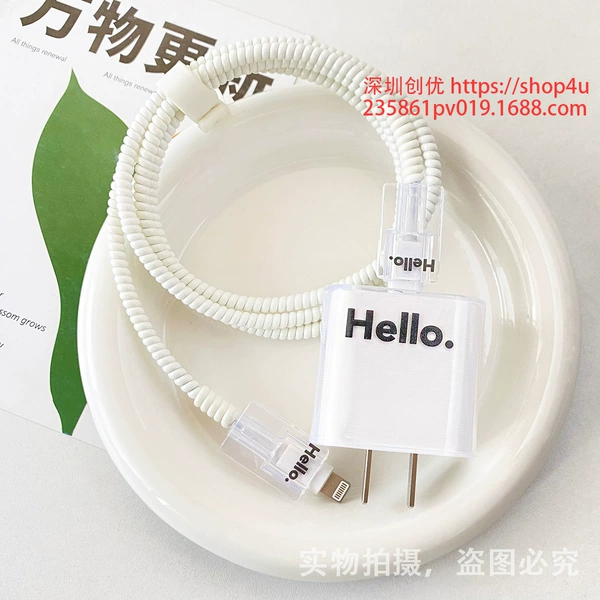 Apple, iPhone20, white belt, 20W, 2 pieces, 1meter
