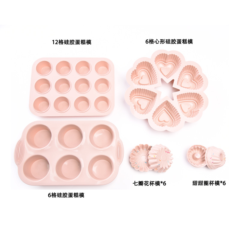 Juego de Utensilios de Silicona para Hornear Pasteles Set de 40 Piezas de Silicona para Cocina image 13