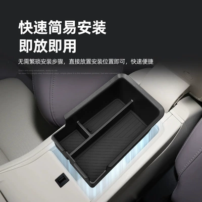 Control Car Storage Storage Car – Car storage bag/box