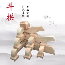 ��ľ�����Ž��ǿ���ʶ��߲ʶ��R̨ͤ�Ʒ��b���b�