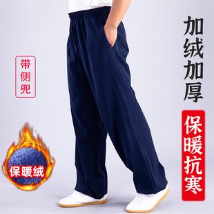 �ﶬ��̫�Oѝ�ӽqŮ��ѝ��ů�Ӻ�̫�Oȭ���\ѝ�����gѝ