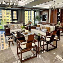 新中式实木沙发组合乌金木简约现代别墅大户型大平层客厅家具套装