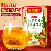 ������ͬ���á��B�c�üt��޲�ײ�150g��С�������͌��䷽�����ڸ�