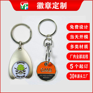 ���ų����X�ŚWԪ܇耳�Ӣ�^�o����Α��ϴԡ耳׿�耳�Ȧ����