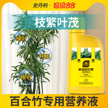 ʷٺIBҺʰٺ~ӰlSGֲˮܷ