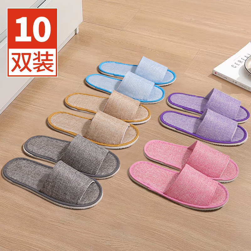 10 Pairs of Disposable Slippers for Home Use, High-End Hotel Guest Hospitality, Thickened Slippers for Travel and Portable Use in Guesthouses 10 Pairs of Disposable Slippers for Home Use, High-End Hotel Guest Hospitality, Thickened Slippers for Travel and Portable Use in Guesthouses