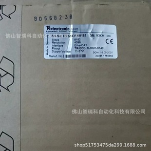 TR Dier Encoder CES58M-00162 New in stock Consultation Shunfeng Postage Negotiation