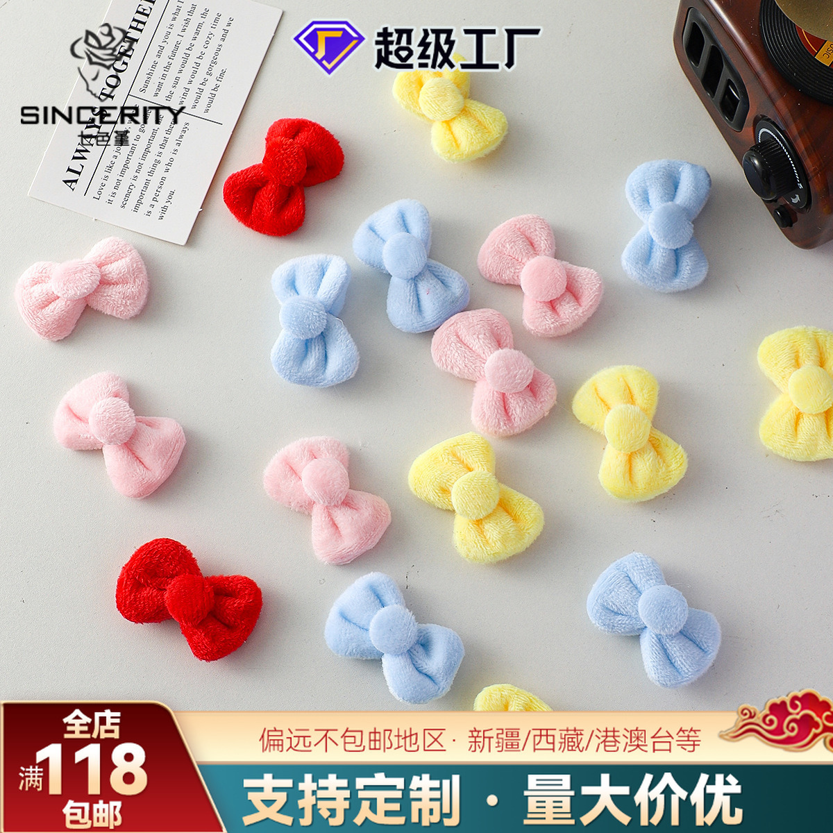 Siete colores cordier peluche jugar arco ramo floral decoración floral con peluche con DIY regalo floral