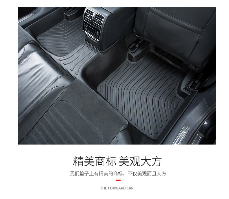 Source Manufacturer's Brand New, Special-Purpose, Non-Slip, Eco-Friendly, Odorless Tpe Car Floor Mats