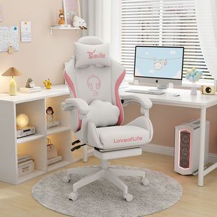 E-Sports Chair for Home Use, Comfortable for Long Sitting, Popular among Internet Celebrities, Suitable for Bedroom Gaming, Competitive Office Use, Reclining and Height-Adjustable Computer Chair