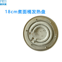 ʳƷ�� LFGB �J�C늟�P  �t���O��ӟ�P ��©ˮ���l�S�l��P