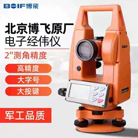 压力表;蝶阀;其他实验仪器