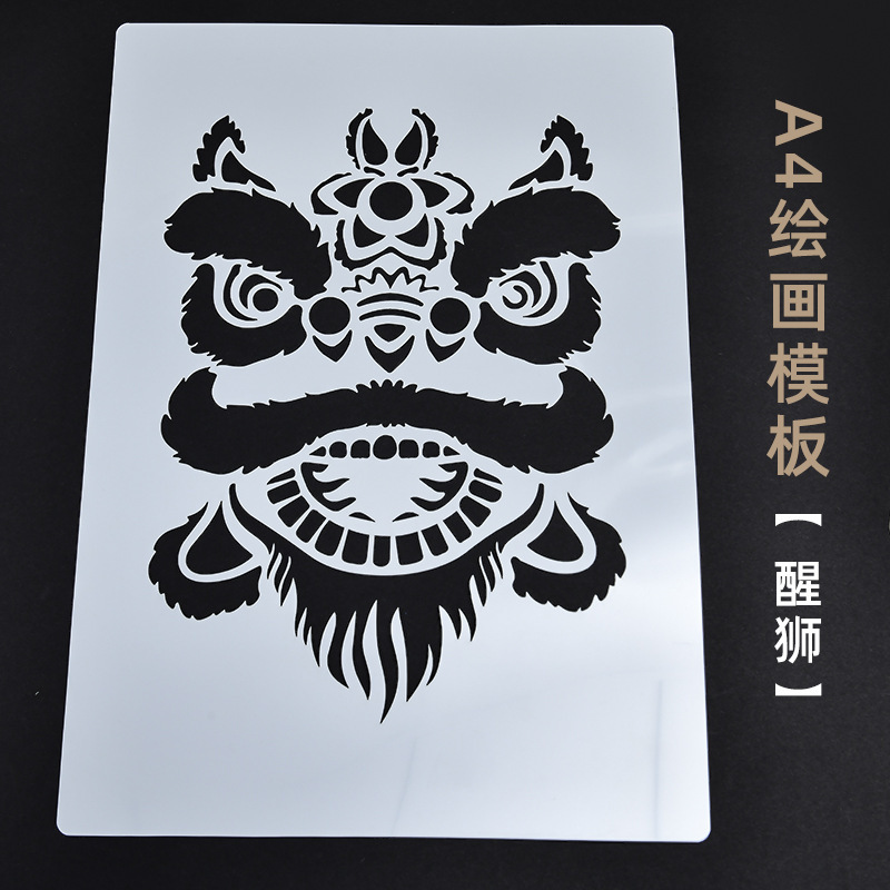 金箔接着剤非遺失焼箔画手作りdiy工具材料包団建暖場活動焼箔画保護油|undefined