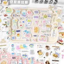 PaperMore不干胶贴纸 浪漫暗语小清新甜品字素手帐手机背卡装饰贴