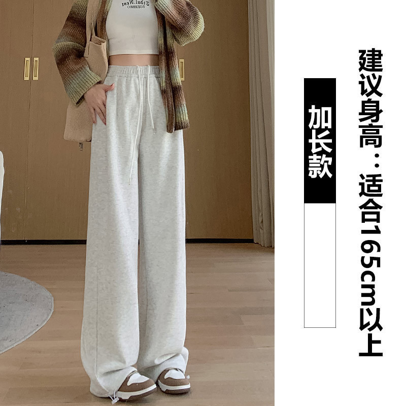 White gray [extended]