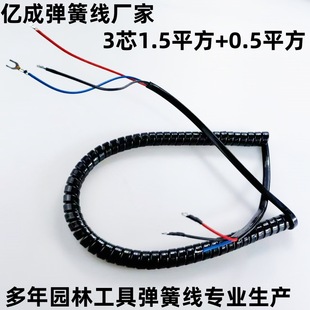 �S�����l PU������������s�U���~��ƽ��늾� ����3��TPU���ɾ�