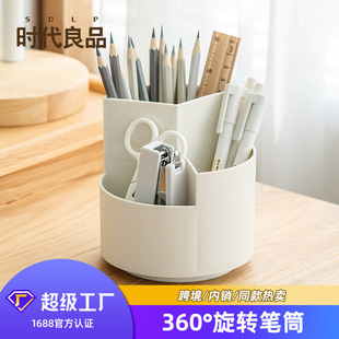 �r����Ʒ����360�ȿ����D���yˢ�PͰ�PͲ�ľ����溆�s�ռ{������
