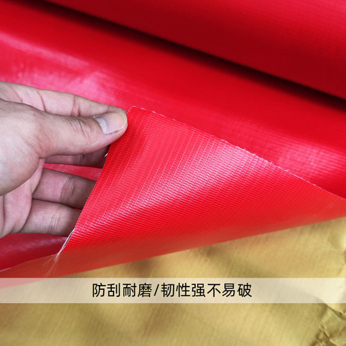 Factory Supply Red Transparent UV-Proof Sunshade Waterproof Display Banner PVC Adhesive Fabric Advertising Material Exhibition Flooring