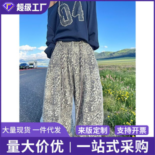 �羳�͹�ˮϴ���f���yţ��ѝ��Ů�OӋ�Ќ���ֱͲͲ���@�����e�Lѝ