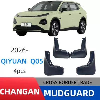 Suitable for Changan Qiyuan Q05 2026 Foreign Trade Cross-Border Fender Car Mudguard Modification Factory Direct Sales