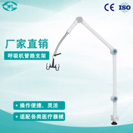 其他行业专用;工具车;其他仪器配件