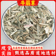 Ұɽţ���100g/500gţ����ţ�D�����·߅ǧ���ǧ�����؛��