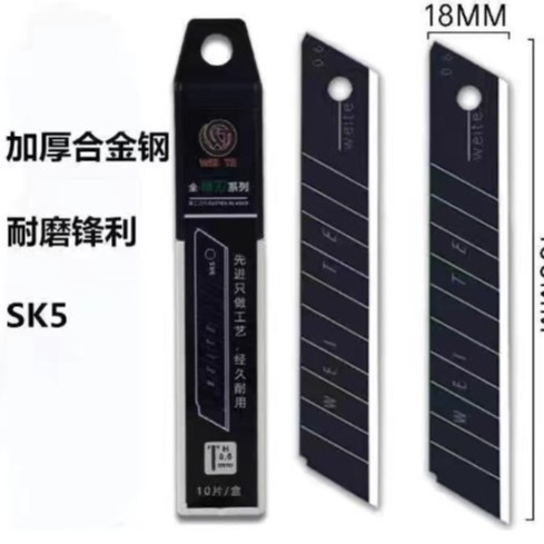 重型加厚不锈钢美工刀工业级耐用裁纸刀壁纸刀拆快递工具全钢刀架|undefined