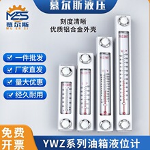 YWZҺλӋˮλӋҺ��վ�����^��Ӌ�X�Ͻ��͘˜ض�Ӌ�ͳ��ʹ�150T