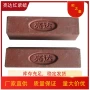 灰色不锈钢锌合金紫蜡