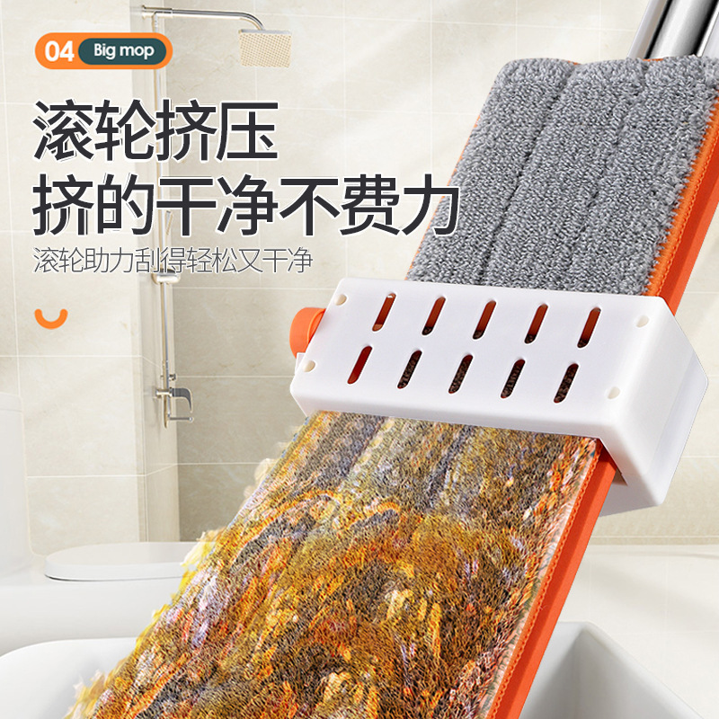 Mopo sin lavado a mano Mopo plano limpio para el hogar Mopo perezoso Mopo plano grande Mopo seco y mojado