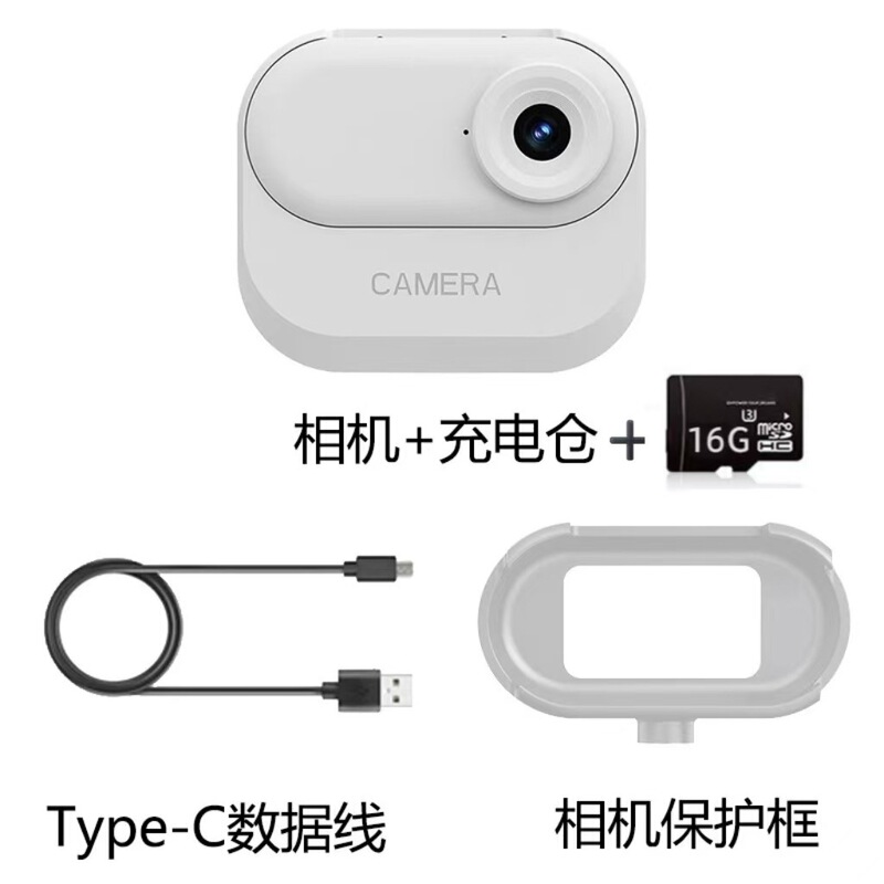 跨境高清磁吸拇指运动相机户外骑行摄像机项圈宠物相机运动记录仪|undefined