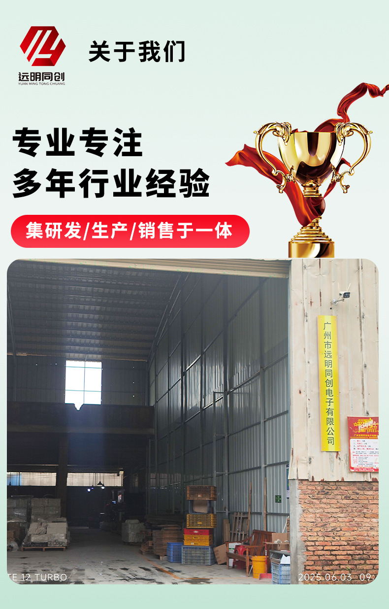 O1CN01iNQO8s1HjF985wlBU_!!2219866150793-0-cib.jpg?__r__=1750321170929