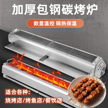 ��䓟����t���Ô[�������ꌣ�����⴮������ľ̿�����t�L�C��ȼ