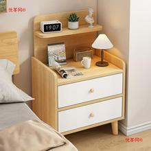 床頭櫃家用卧室簡約現代小型櫃子簡易出租屋床頭置物架床邊置物櫃