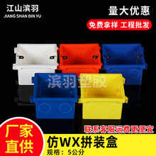 pvc86���b�׺�50ƴ�b���м���5�����_�P�������ӿ��B�w�Ӿ��мt�{