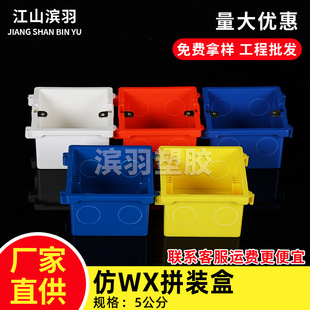 pvc86���b�׺�50ƴ�b���м���5�����_�P�������ӿ��B�w�Ӿ��мt�{