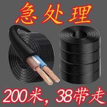 ̎��������늾���|���pо1.5/2.5/4/6ƽ��ܛ��2о����늾�