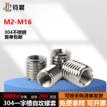 304���P��Թ�����һ�ֲ��ݼy�o���r�׃�������ĸ�Թ������ݽz��