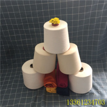����Ⱦɫ��21/2֧32/2֧������Ⱦɫ��40/2֧ë�����ȬF؛����