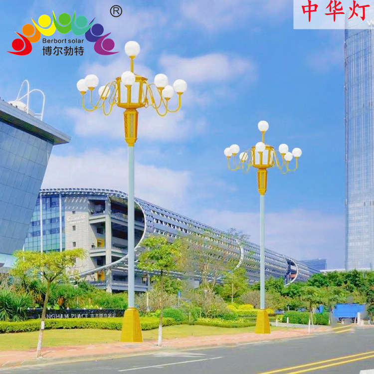 ボルブト6メートル8メートル10メートルled玉蘭灯市政道路広場公園歩調街異形中華灯|undefined