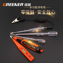 �G�֔��@�y늹P�๦�ܸБ����þ�·�z�y�߾����늹P2018늹�����