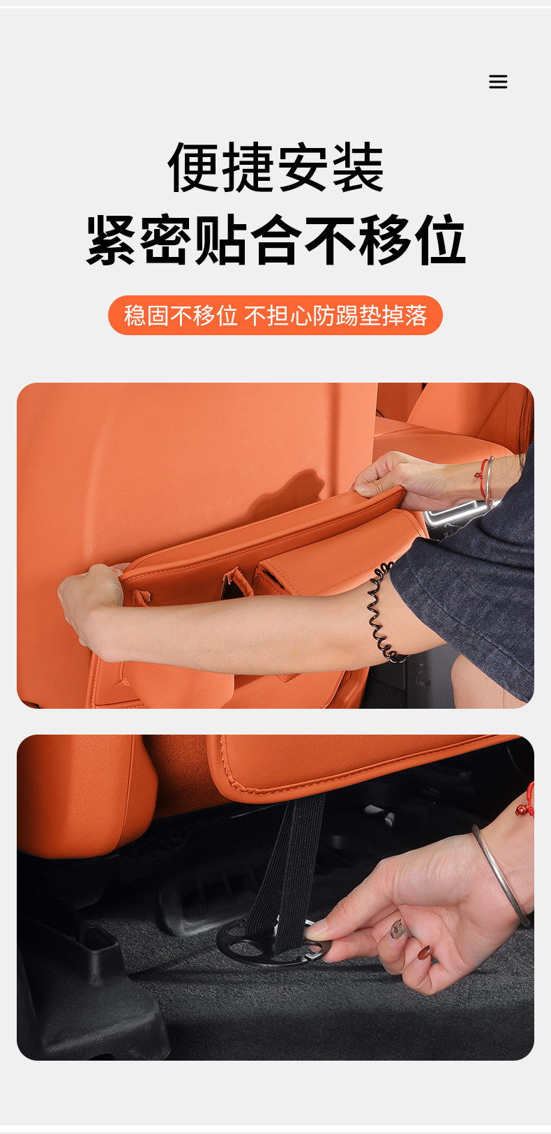General Motors Car Seat Anti-Kick Pad, Backrest Tissue Box, Storage Bag, Cup Holder, Protective Pad, Car Interior Accessories