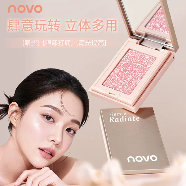 novo Shimmering Potato Puree Single Color Eyeshadow, Diamond Sparkle Multi-use Powder, Blush, Highlighter, 3D Brightening, Low Saturation, Daily Use
