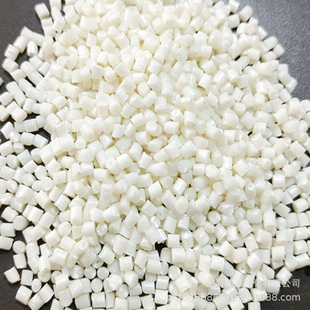 Natural Anti-Static Abs Special Material for Chip Tray Pipe Material, Permanent Anti-Static Fireproof Natural Color Flame Retardant Abs