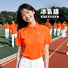 ��ɫ�������Ļ�polo������ӡlogo�ļ���ҵ���幤����������t��