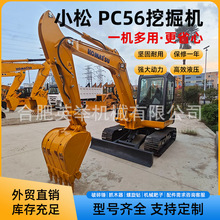 ̓r۶Сkomatsu PC56PC200-8ھCر330